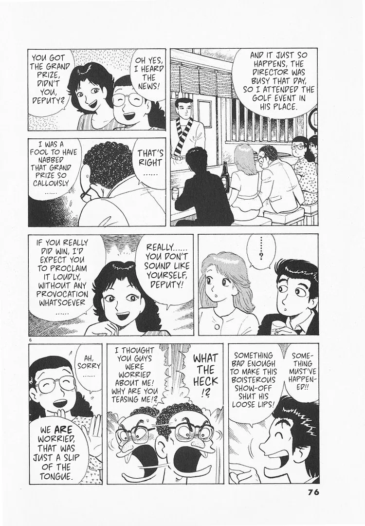Read Oishinbo chapter 172 image 5 on Lezhin