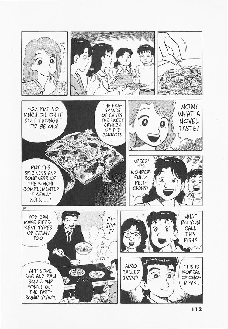 Read Oishinbo chapter 173 image 19 on Lezhin