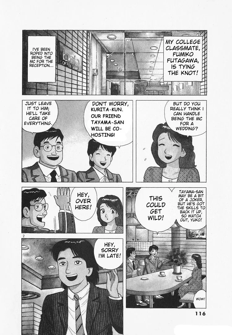 Read Oishinbo chapter 174 image 1 on Lezhin