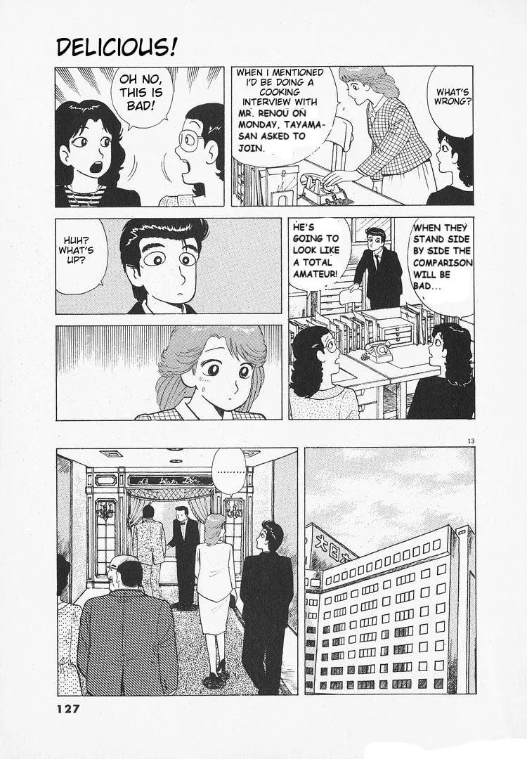 Read Oishinbo chapter 174 image 12 on Lezhin