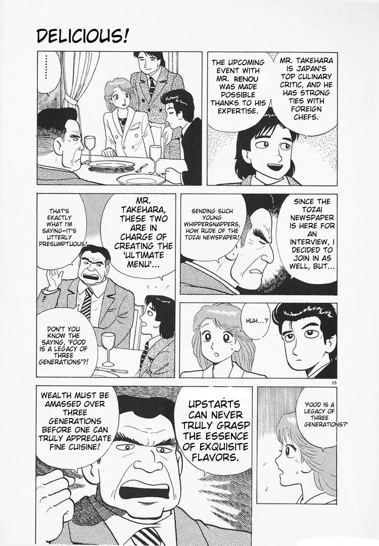 Read Oishinbo chapter 174 image 14 on Lezhin