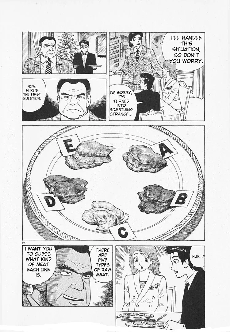 Read Oishinbo chapter 174 image 19 on Lezhin