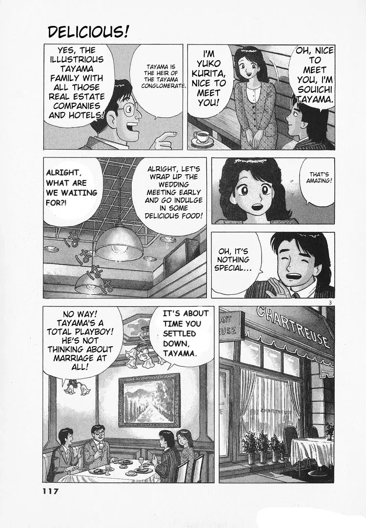 Read Oishinbo chapter 174 image 2 on Lezhin