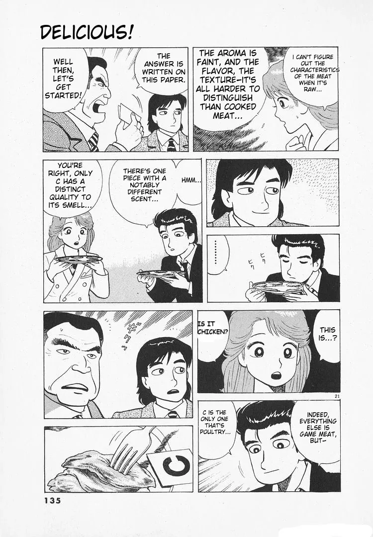 Read Oishinbo chapter 174 image 20 on Lezhin
