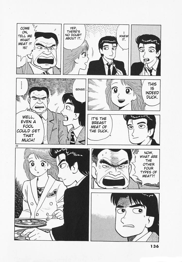 Read Oishinbo chapter 174 image 21 on Lezhin