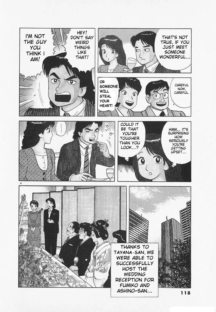 Read Oishinbo chapter 174 image 3 on Lezhin