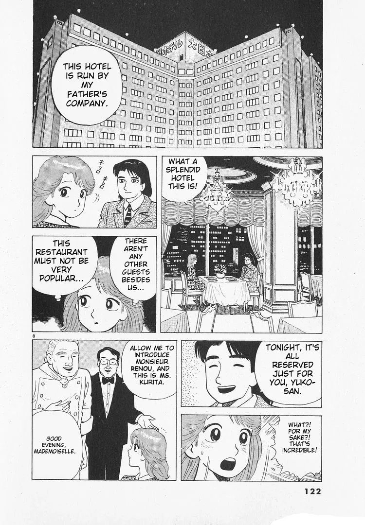 Read Oishinbo chapter 174 image 7 on Lezhin