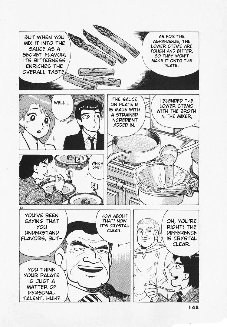 Read Oishinbo chapter 175 image 11 on Lezhin