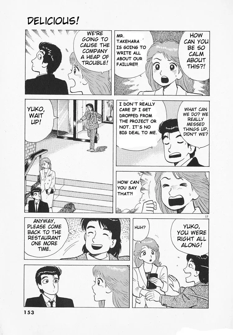 Read Oishinbo chapter 175 image 16 on Lezhin