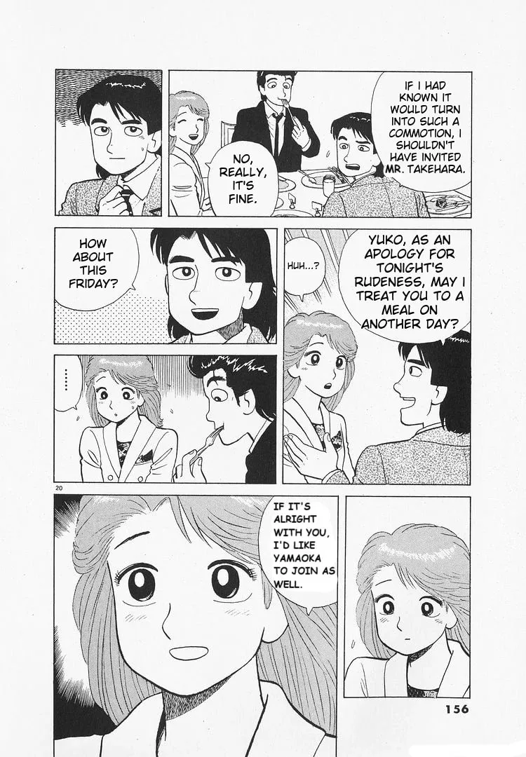 Read Oishinbo chapter 175 image 19 on Lezhin