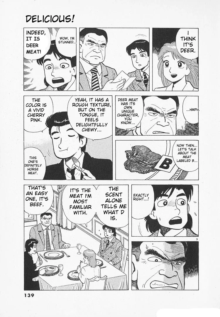 Read Oishinbo chapter 175 image 2 on Lezhin