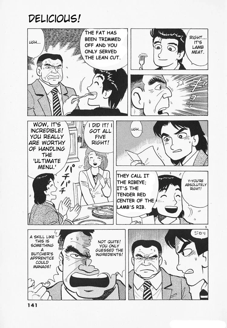 Read Oishinbo chapter 175 image 4 on Lezhin