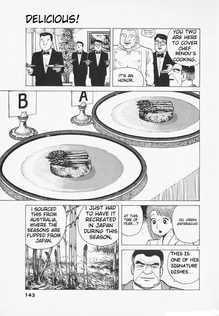 Read Oishinbo chapter 175 image 6 on Lezhin