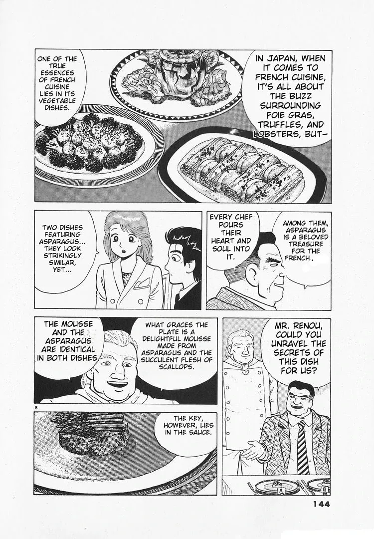 Read Oishinbo chapter 175 image 7 on Lezhin