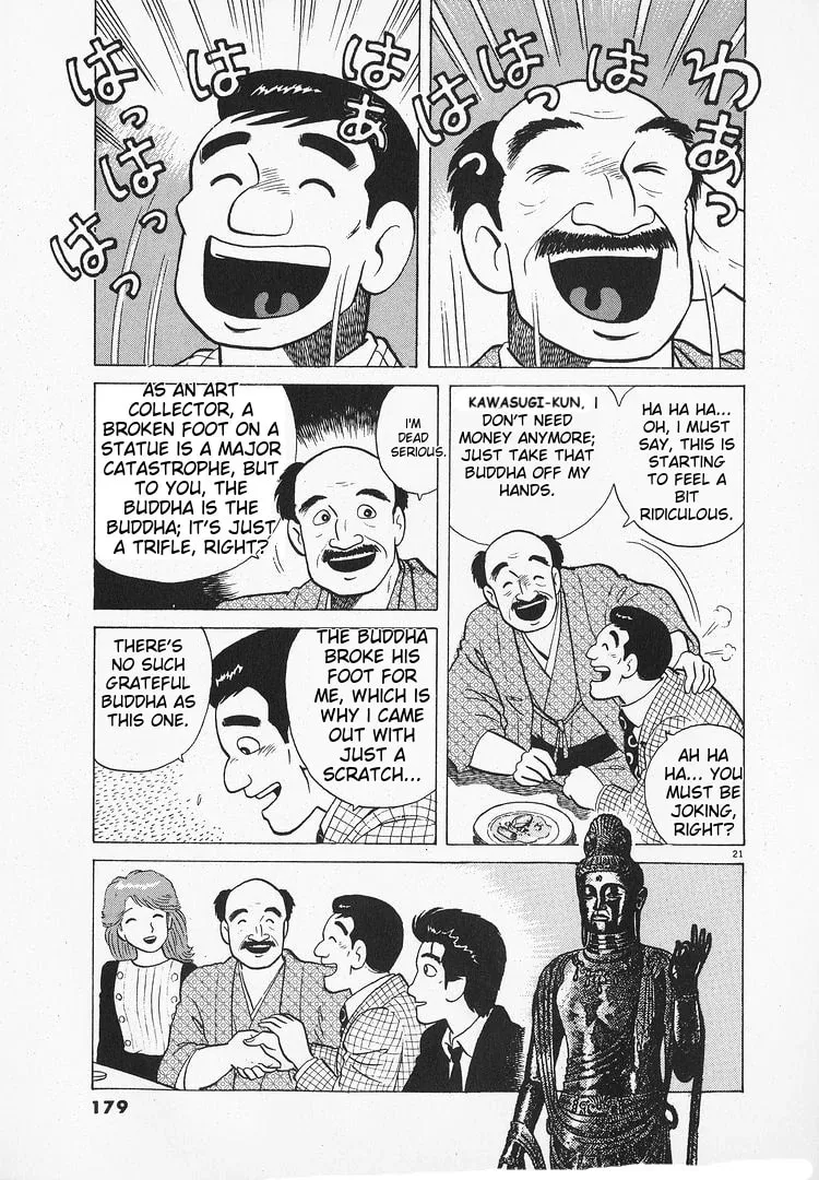 Read Oishinbo chapter 176 image 20 on Lezhin