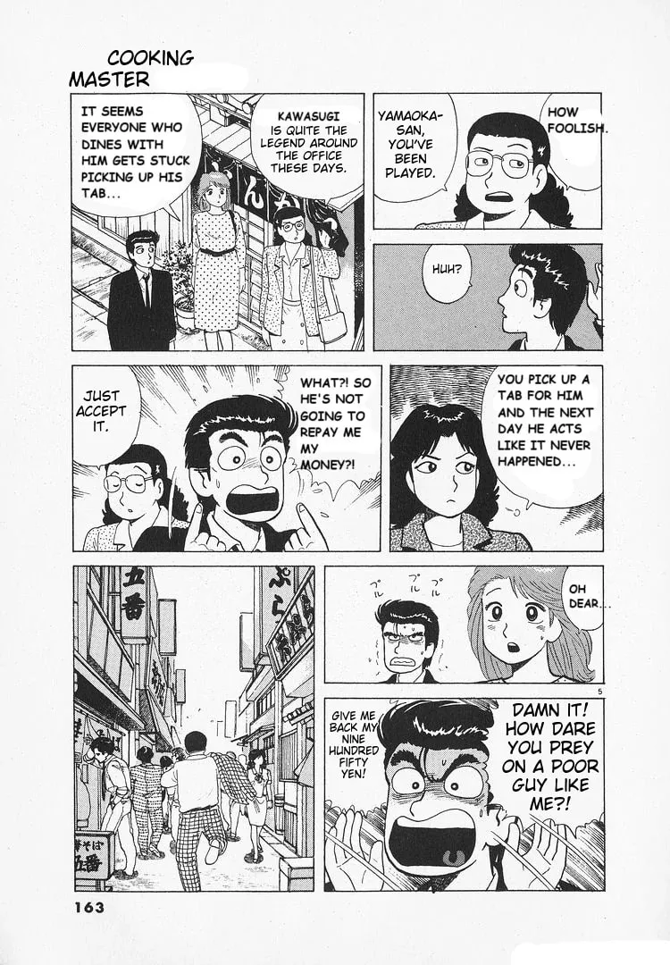 Read Oishinbo chapter 176 image 4 on Lezhin