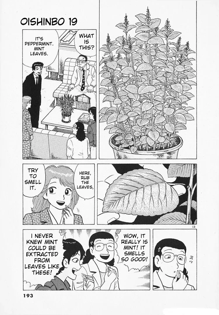 Read Oishinbo chapter 177 image 12 on Lezhin