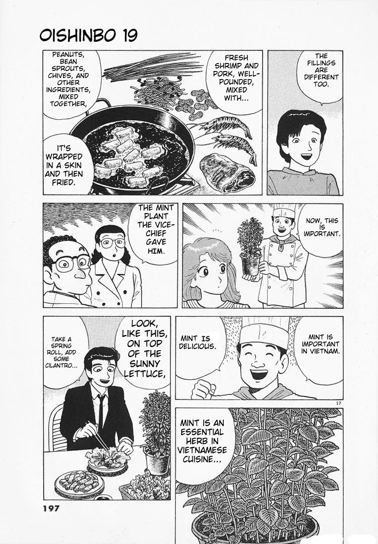 Read Oishinbo chapter 177 image 16 on Lezhin