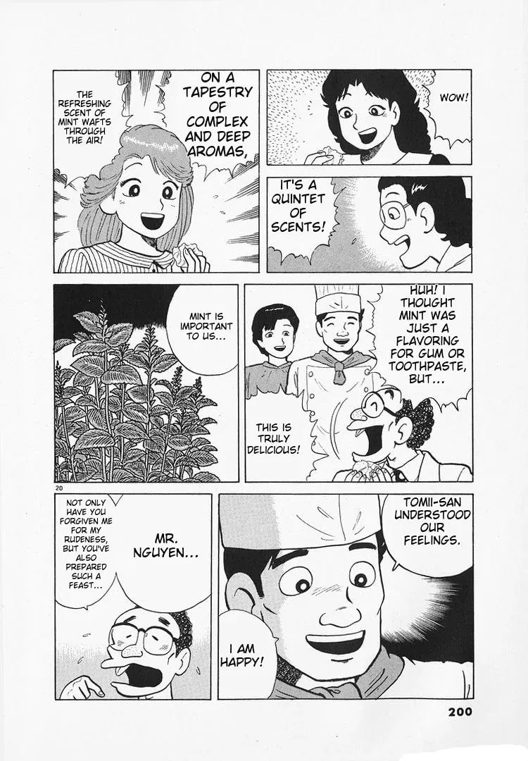 Read Oishinbo chapter 177 image 19 on Lezhin