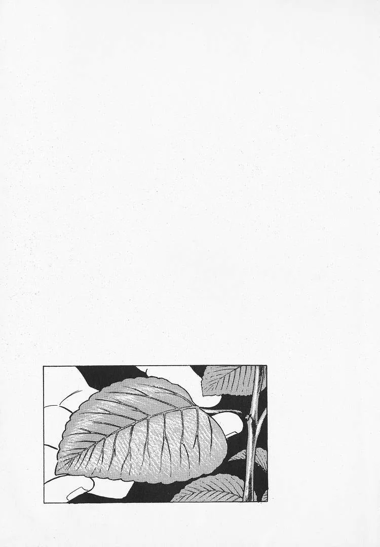 Read Oishinbo chapter 177 image 22 on Lezhin