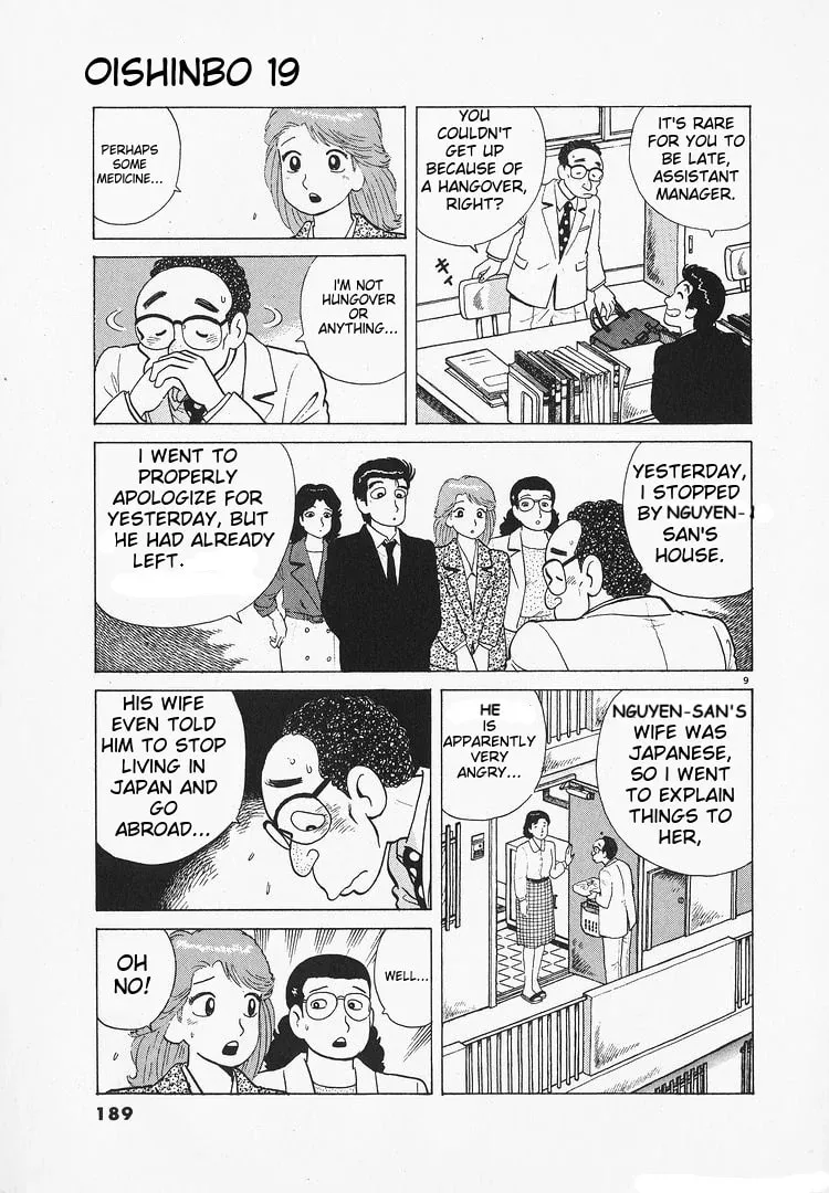 Read Oishinbo chapter 177 image 8 on Lezhin