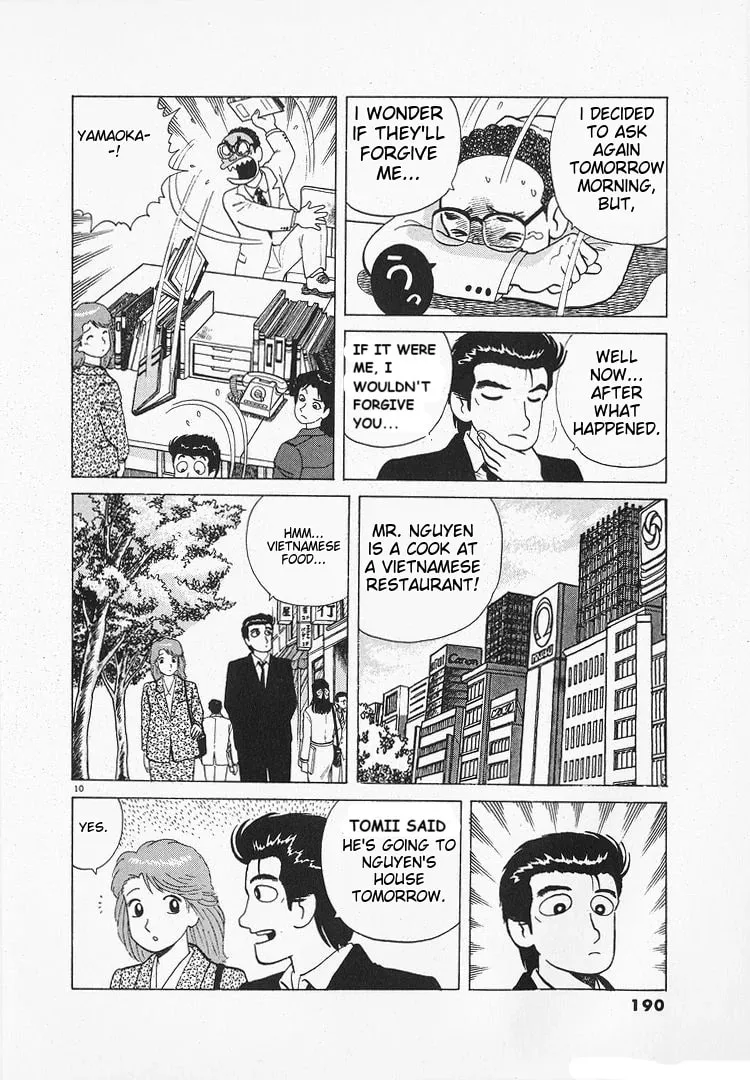 Read Oishinbo chapter 177 image 9 on Lezhin