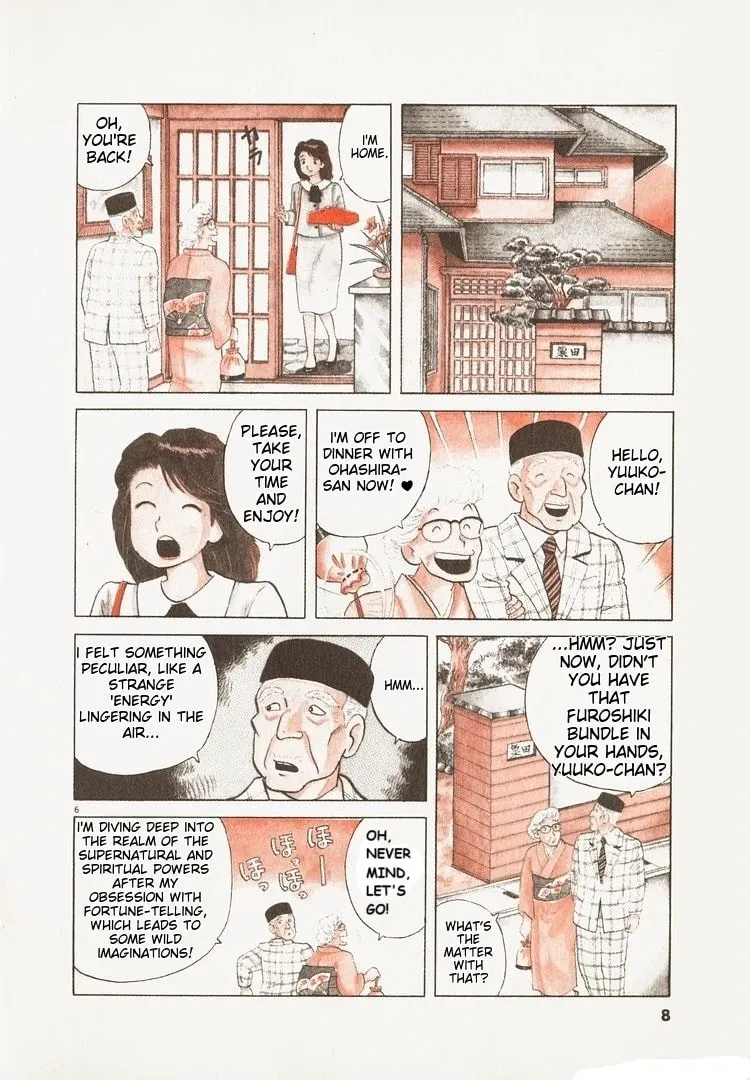 Read Oishinbo chapter 178 image 10 on Lezhin