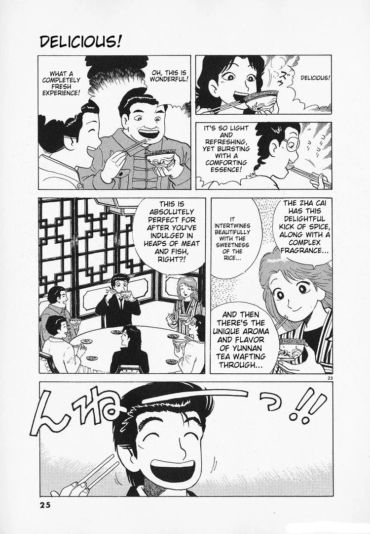 Read Oishinbo chapter 178 image 27 on Lezhin