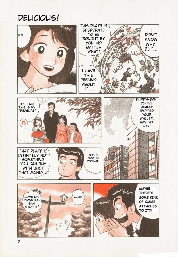 Read Oishinbo chapter 178 image 9 on Lezhin