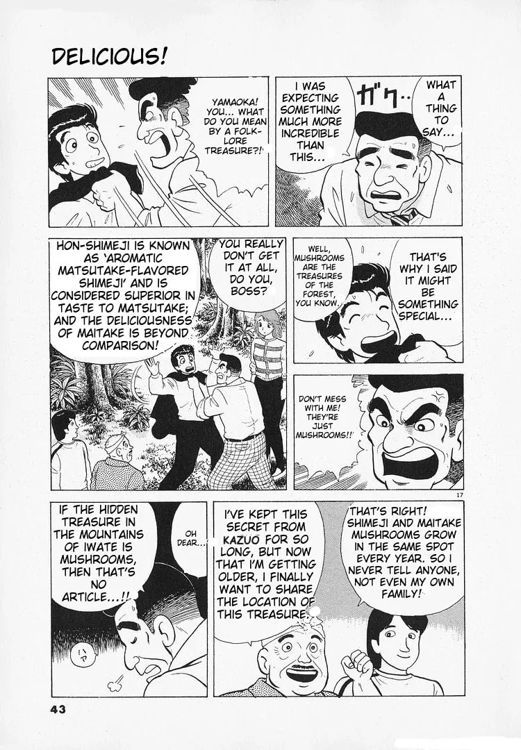 Read Oishinbo chapter 179 image 16 on Lezhin