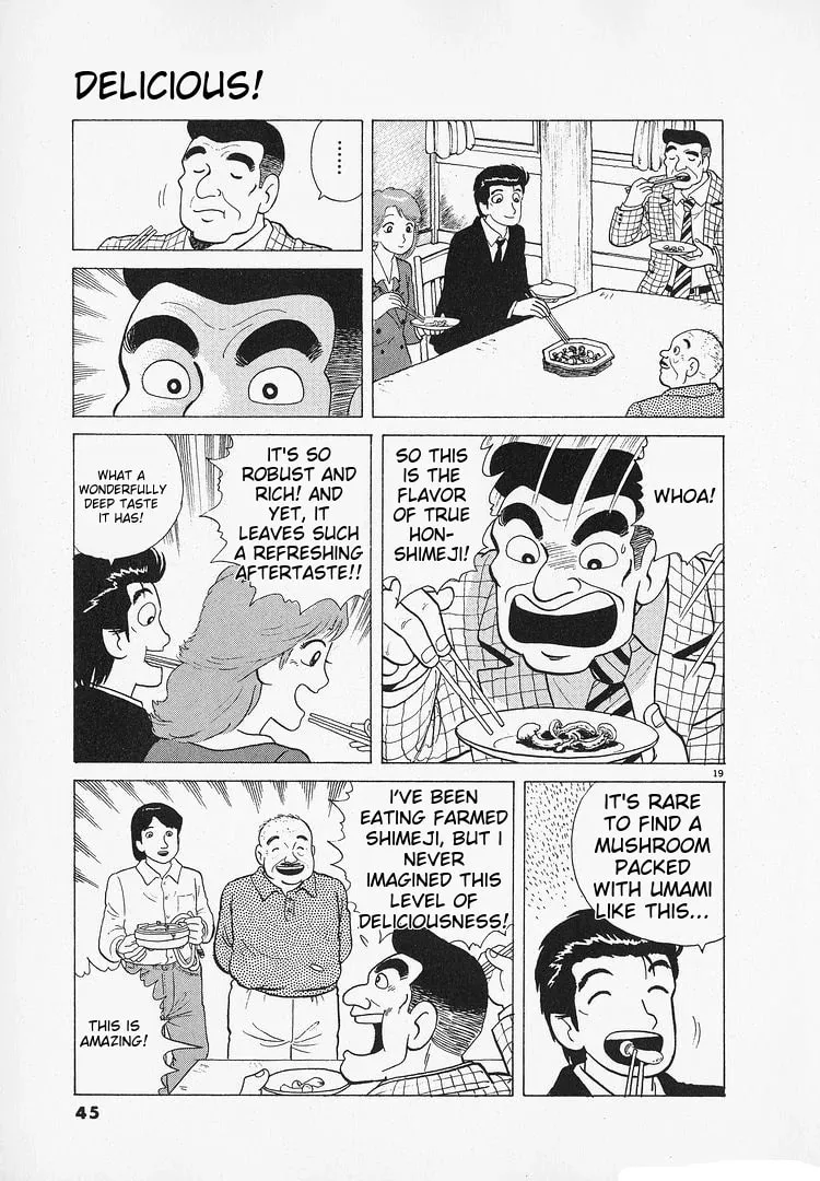 Read Oishinbo chapter 179 image 18 on Lezhin