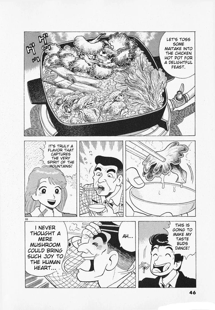 Read Oishinbo chapter 179 image 19 on Lezhin