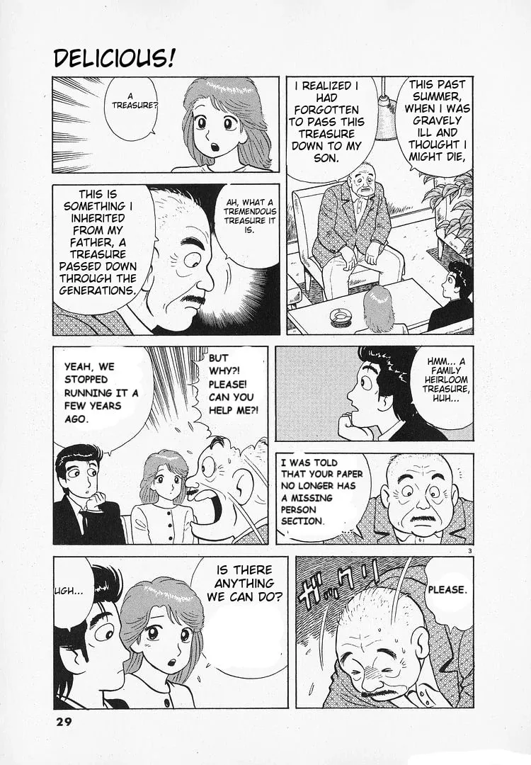 Read Oishinbo chapter 179 image 2 on Lezhin