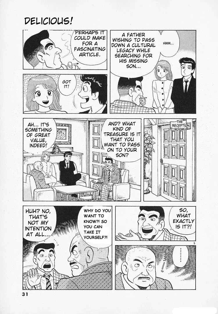 Read Oishinbo chapter 179 image 4 on Lezhin