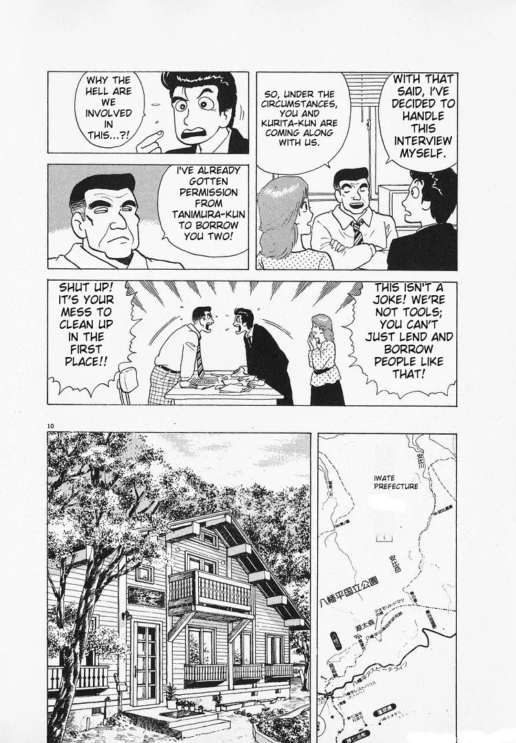 Read Oishinbo chapter 179 image 9 on Lezhin