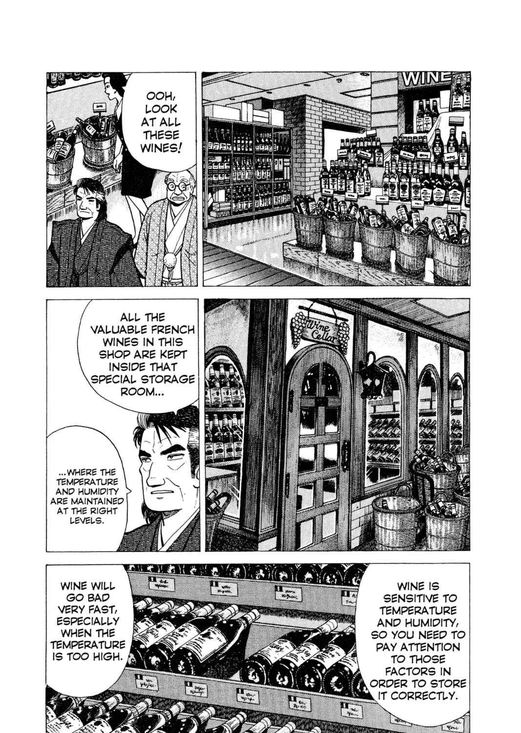 Read Oishinbo chapter 18 image 10 on Lezhin