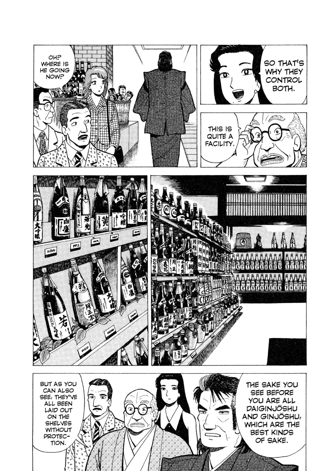 Read Oishinbo chapter 18 image 12 on Lezhin