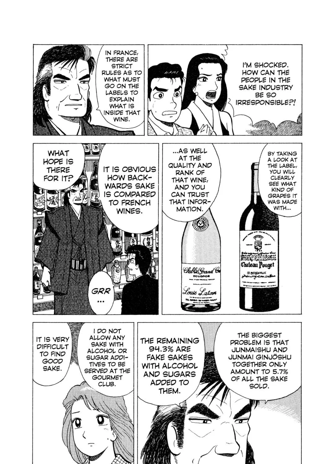 Read Oishinbo chapter 18 image 28 on Lezhin
