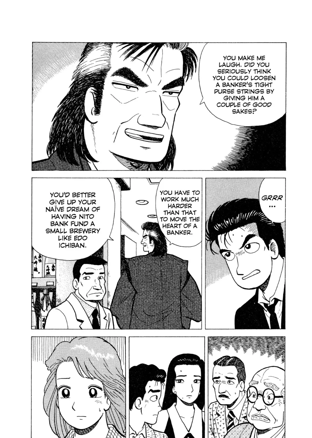 Read Oishinbo chapter 18 image 32 on Lezhin