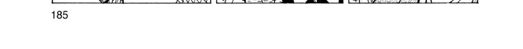 Read Oishinbo chapter 18 image 33 on Lezhin