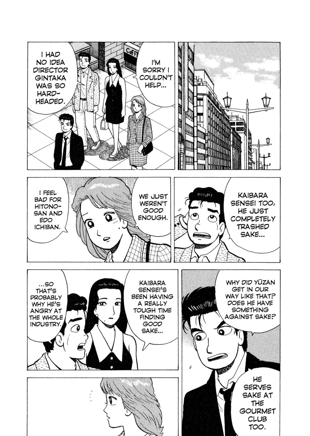 Read Oishinbo chapter 18 image 34 on Lezhin