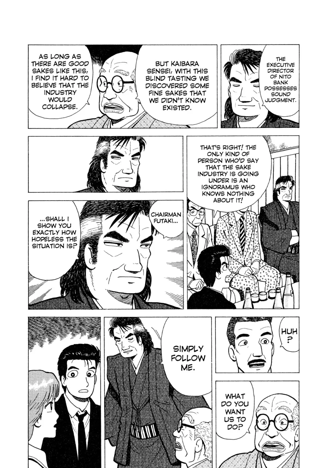 Read Oishinbo chapter 18 image 6 on Lezhin