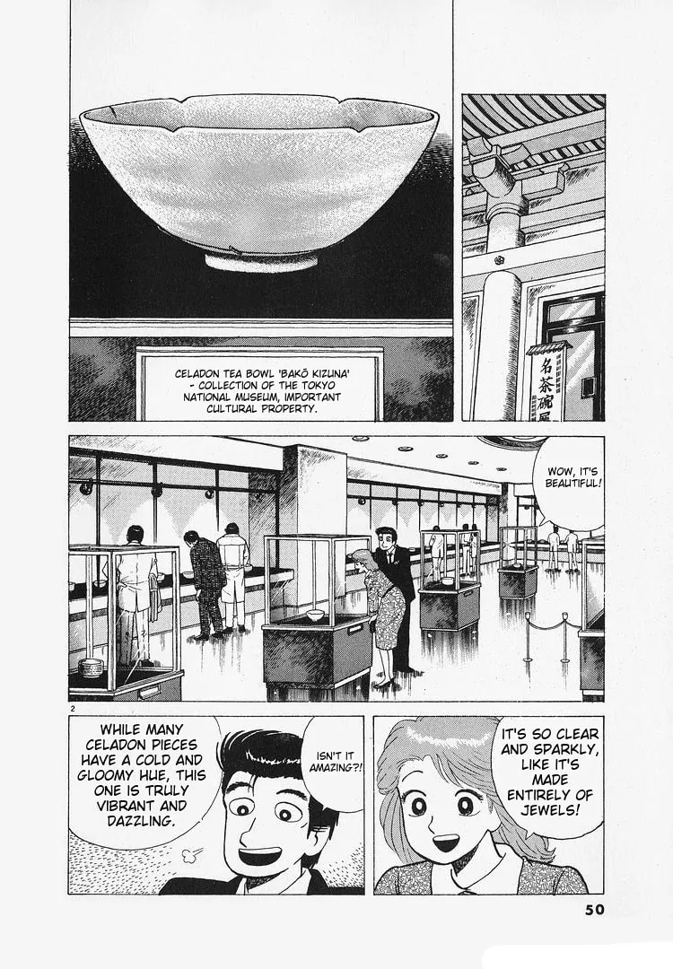 Read Oishinbo chapter 180 image 1 on Lezhin