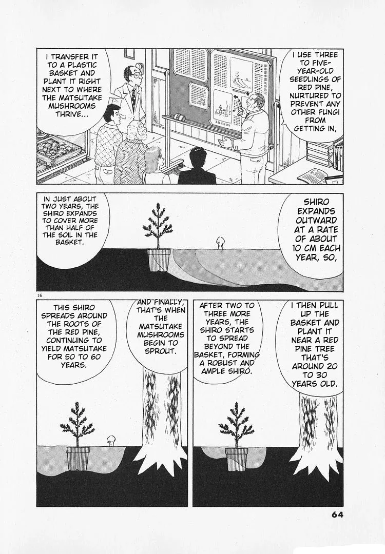 Read Oishinbo chapter 180 image 15 on Lezhin