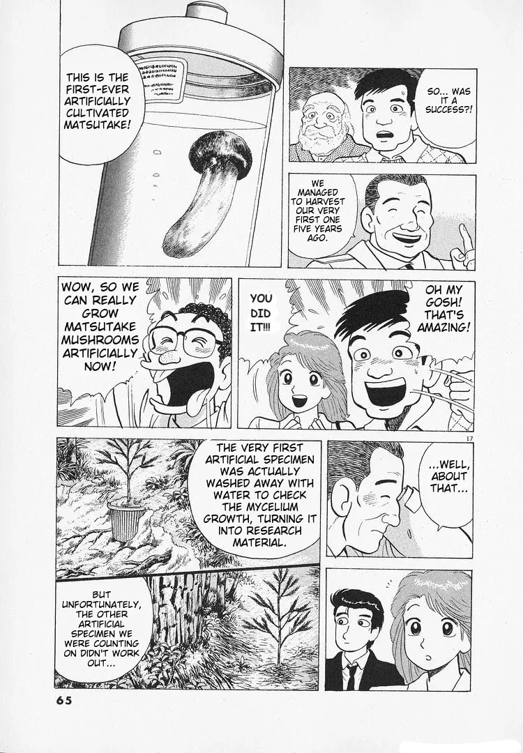 Read Oishinbo chapter 180 image 16 on Lezhin