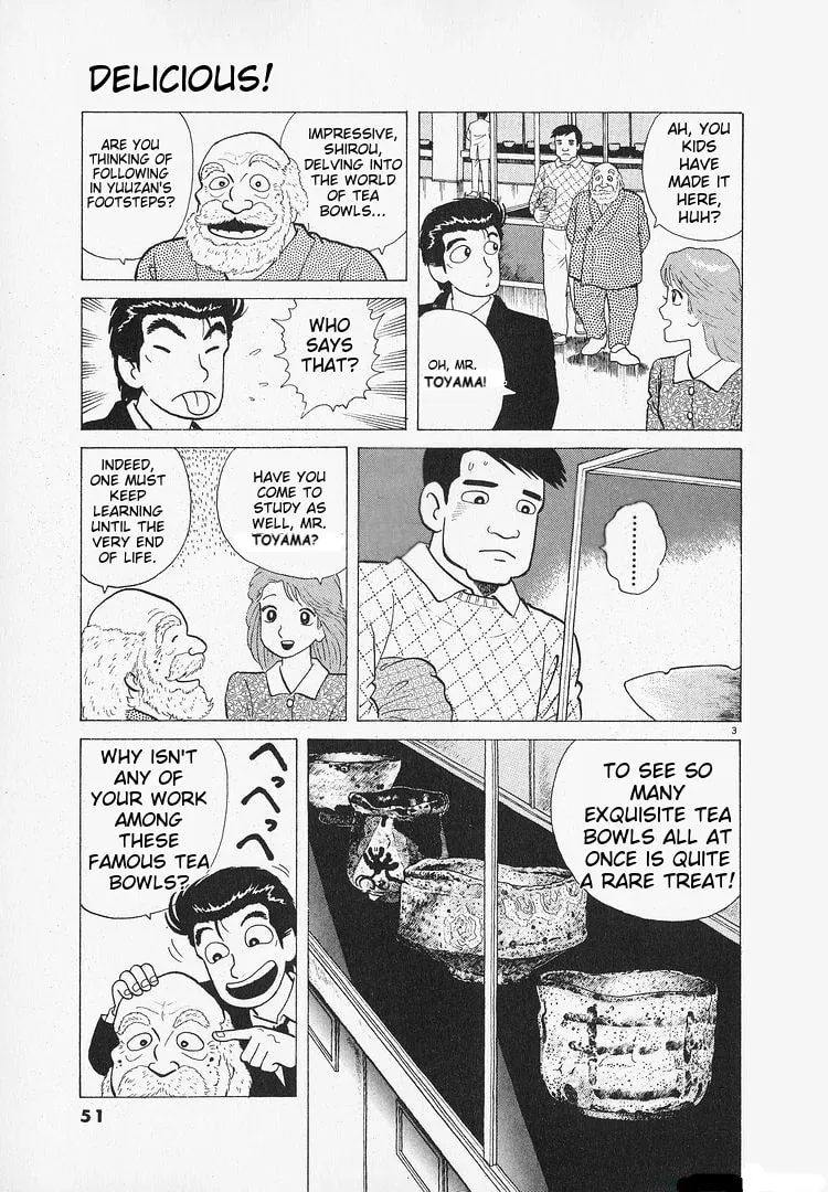 Read Oishinbo chapter 180 image 2 on Lezhin