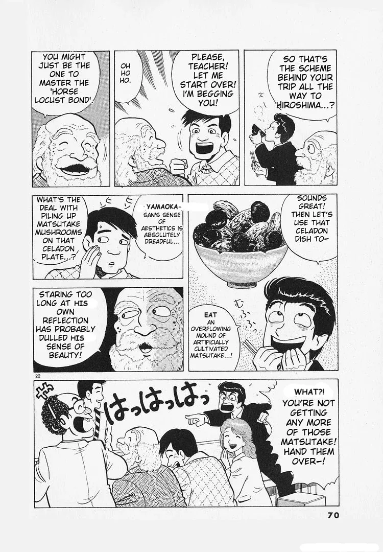 Read Oishinbo chapter 180 image 21 on Lezhin