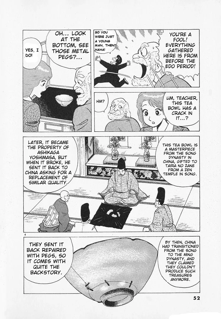 Read Oishinbo chapter 180 image 3 on Lezhin