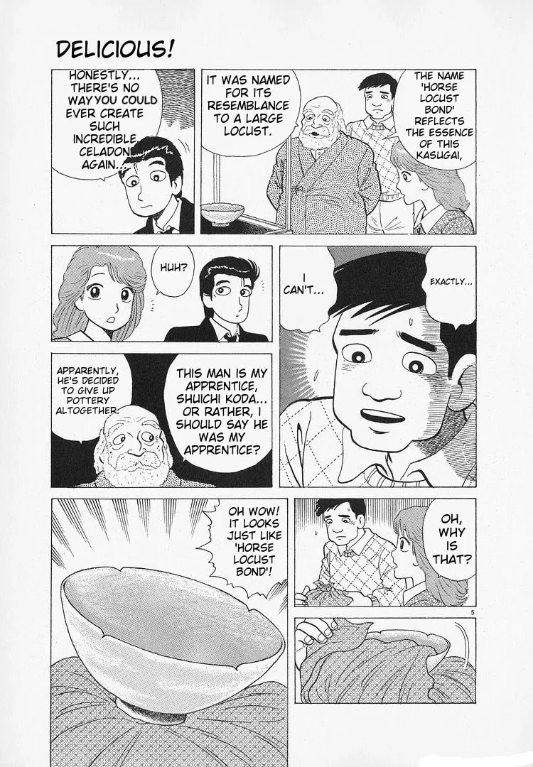 Read Oishinbo chapter 180 image 4 on Lezhin