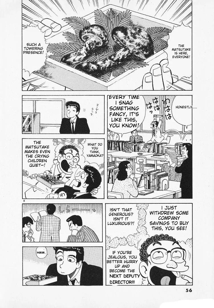 Read Oishinbo chapter 180 image 7 on Lezhin